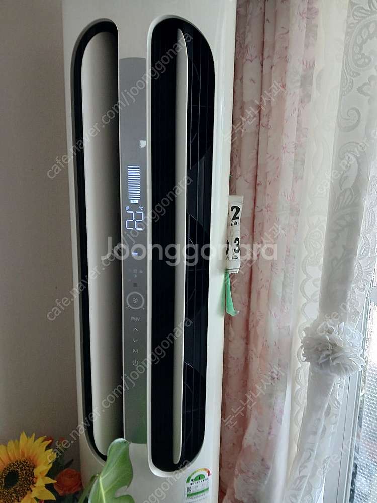 캐리어 스탠딩 에어컨 16평형--2