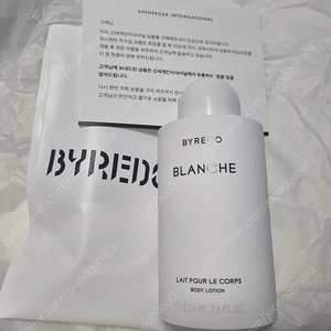 바이레도 블랑쉬 바디로션 새제품