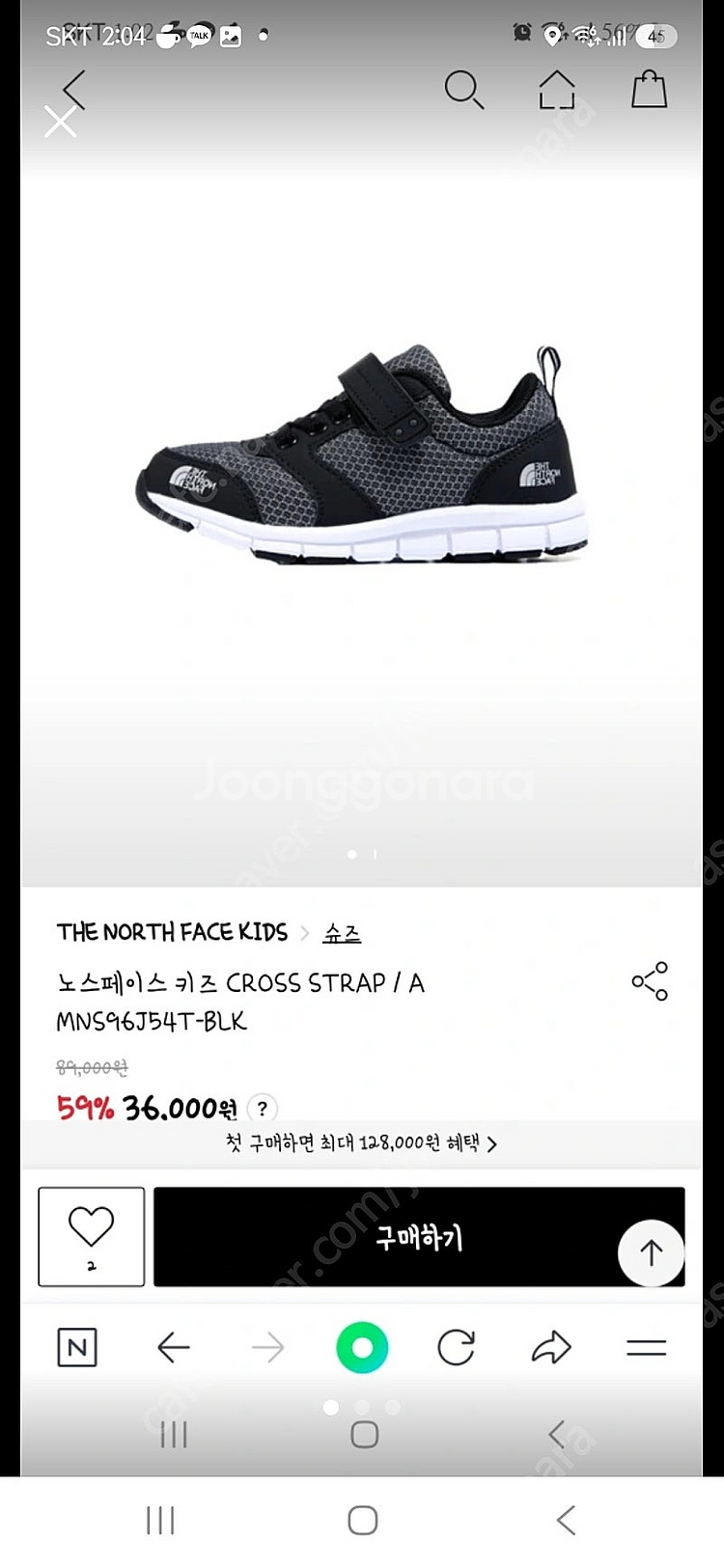 노스페이스 키즈 여름 운동화 170--0