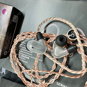 ie 600 이어폰 팝니다.