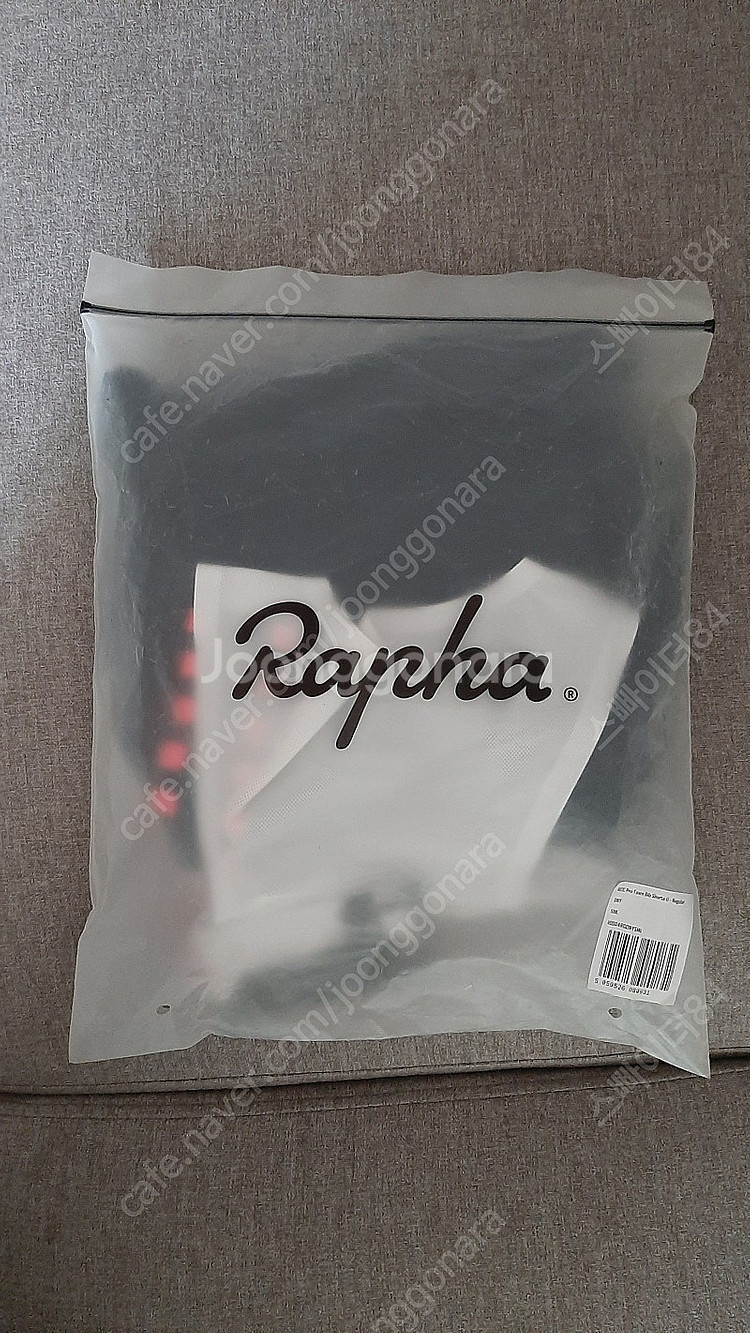 라파 RCC 프로팀 빕숏 S--1