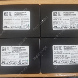 삼성 SSD 512GB 판매합니다