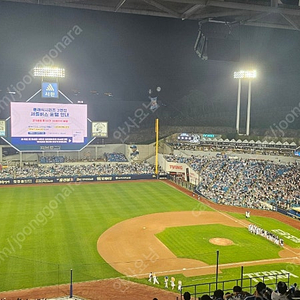 4.24(목) 삼성 기아 경기