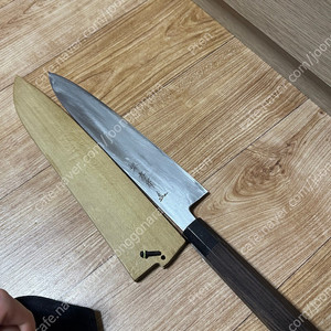 사카이타카유키 은삼강 규토 흑단핸들 270mm