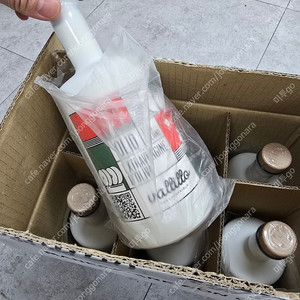 프로벤잘레 발릴로 엑스트라 버진 올리브오일 올리브유