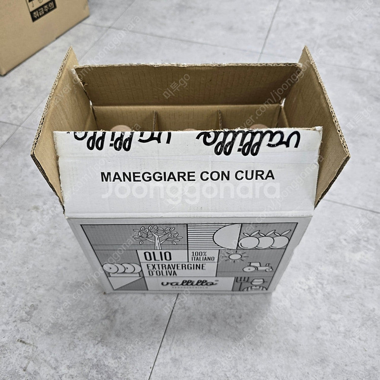 프로벤잘레 발릴로 엑스트라 버진 올리브오일 올리브유--5