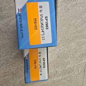 올뉴모닝ja 브레이크패드,에어컨필터