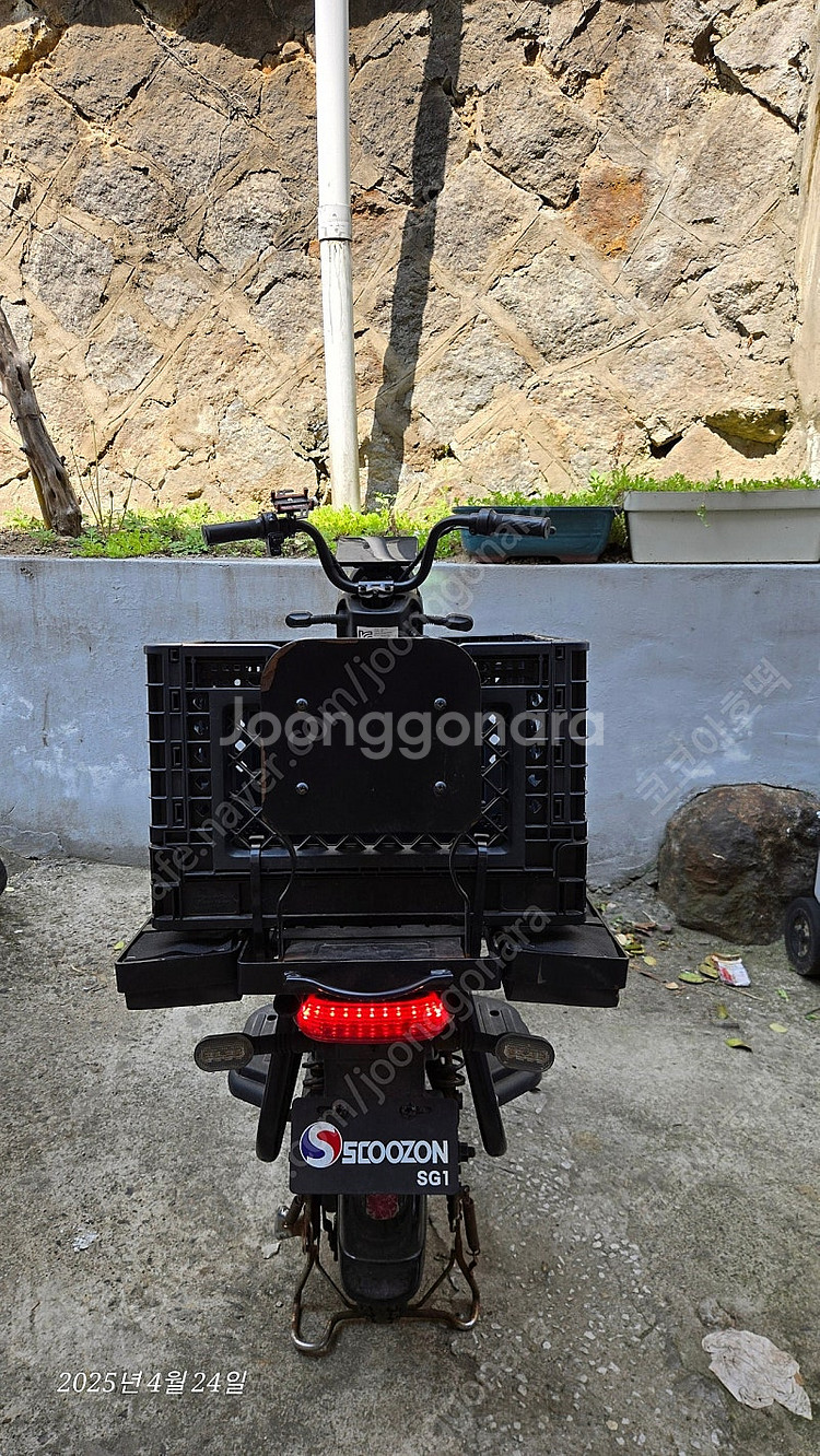스쿠존 SG1 전동스쿠터--1