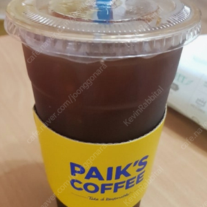 빽다방 아이스 아메리카노 1장 (1500원)