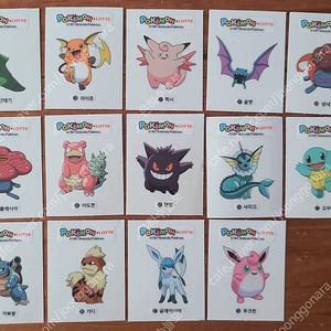 새제품 포켓몬스터 & 포켓몬 (Pokemon) 띠부띠부씰 판매합니다.