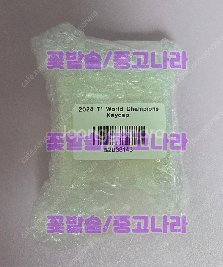 2024 T1 월즈 우승 키캡(미개봉)--0