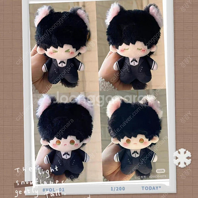 러브앤딥스페이스 럽딥 10cm 인형 공구/판매합니다.--2