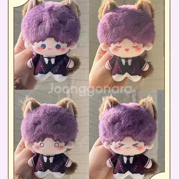 러브앤딥스페이스 럽딥 10cm 인형 공구/판매합니다.--4
