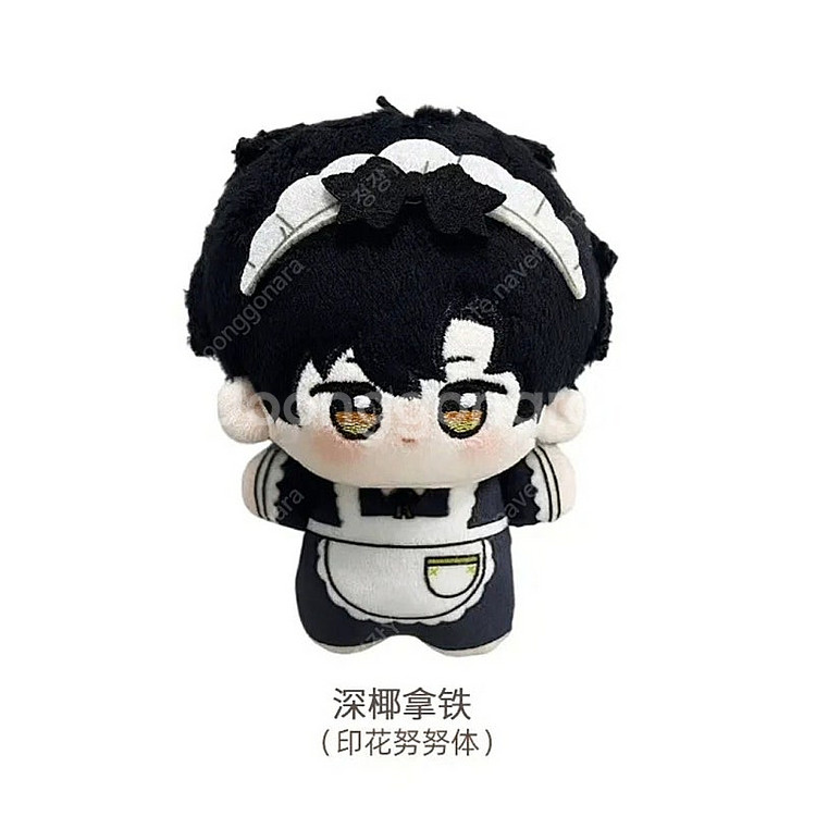 러브앤딥스페이스 럽딥 10cm 인형 공구/판매합니다.--1