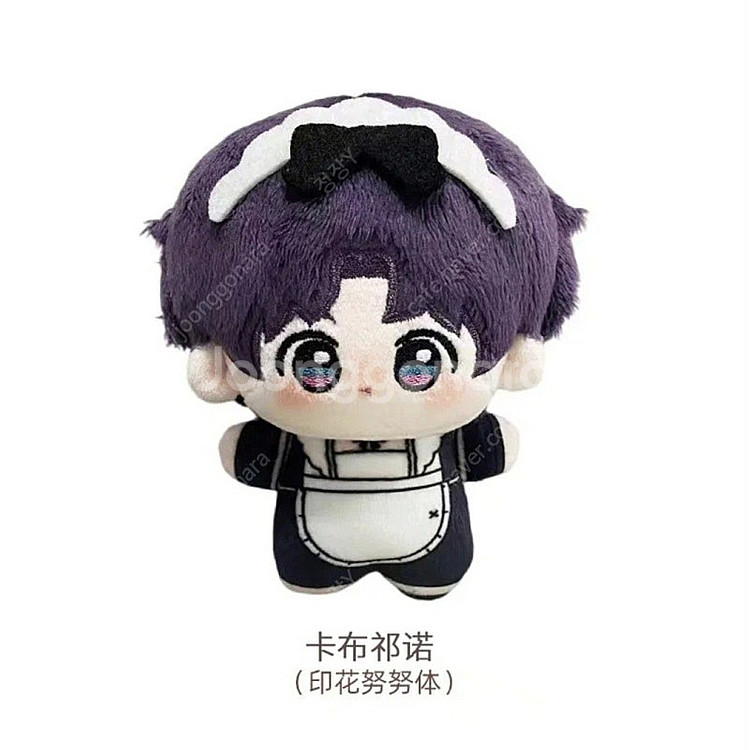 러브앤딥스페이스 럽딥 10cm 인형 공구/판매합니다.--3