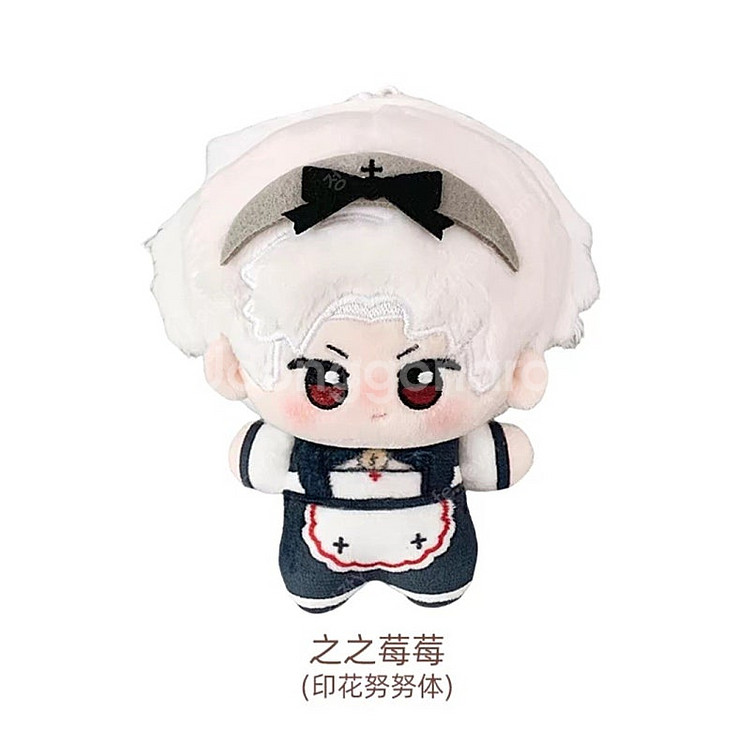 러브앤딥스페이스 럽딥 10cm 인형 공구/판매합니다.--4