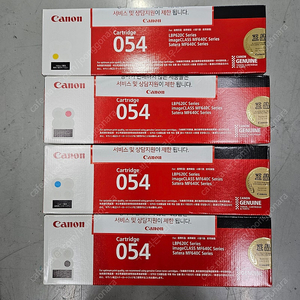 Canon 캐논 정품 CRG-054 4색 세트 팔아요