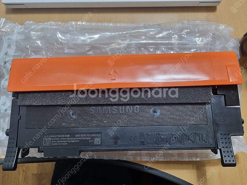 삼성 정품 컬러프린터 토너(노란색) - CLT-P404...--2