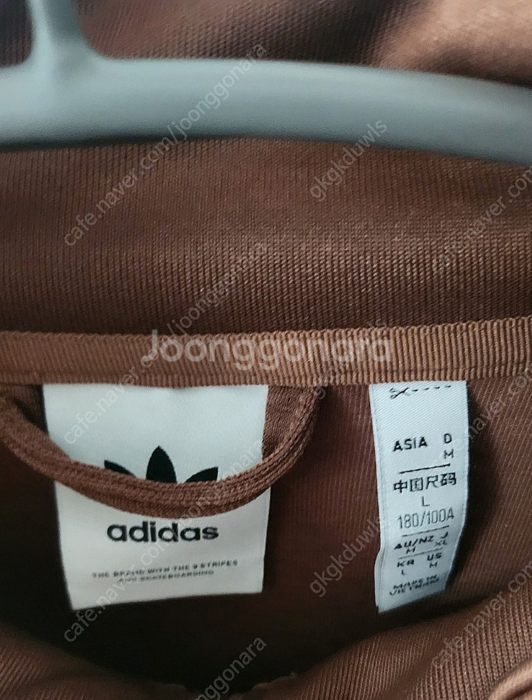 아디다스 재킷--1