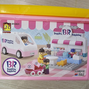 옥스포드 BR2631 배스킨라빈스 블럭