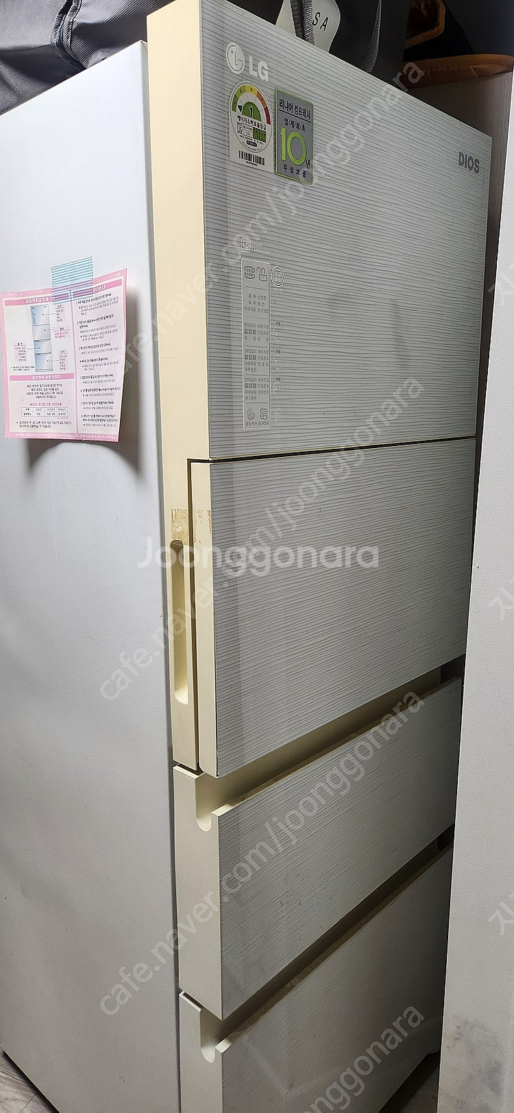 LG 디오스 김치냉장고 스탠드형(R-D317PDUW/3...--2