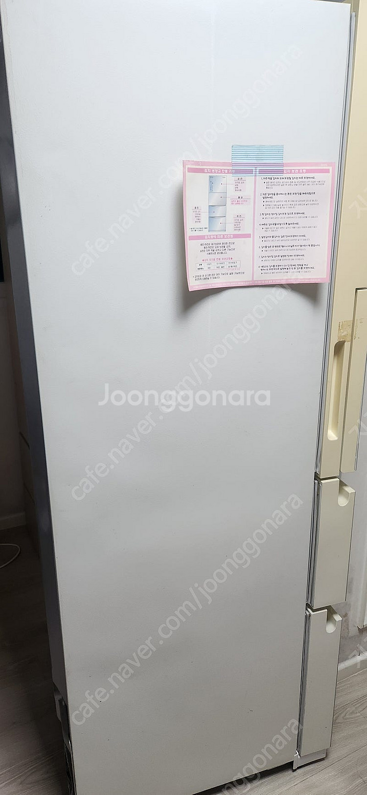 LG 디오스 김치냉장고 스탠드형(R-D317PDUW/3...--3