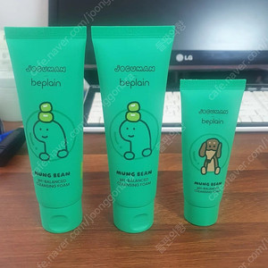 비플레인 녹두 폼클렌징 80ml 2개 + 40ml 1개 조구만 콜라보제품 ​ 알뜰.반값택포 17000원