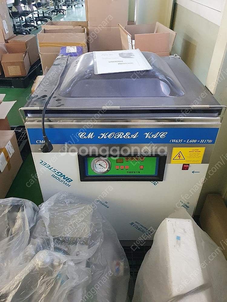 진공포장기계--0