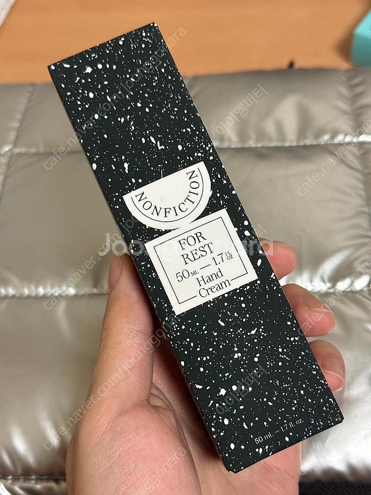 논픽션 핸드크림 포레스트 50ml 판매합니다--0
