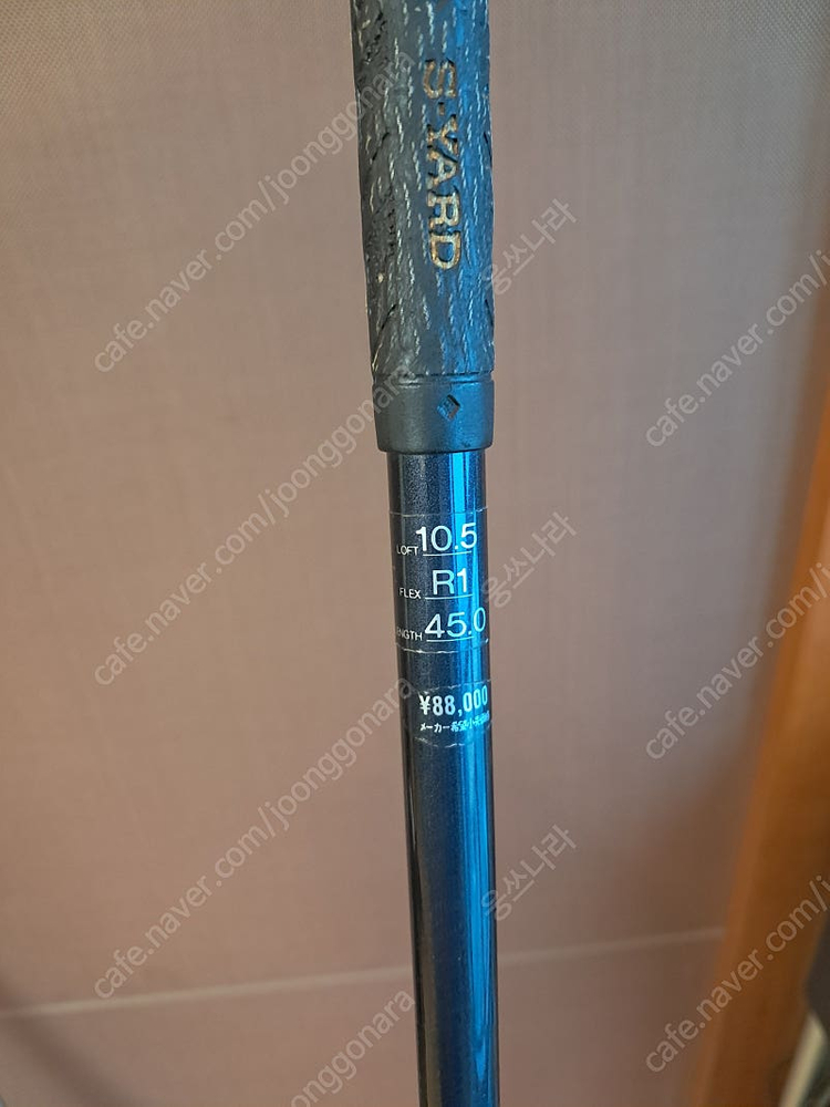 에스야드 s-yard T601 드라이버--3