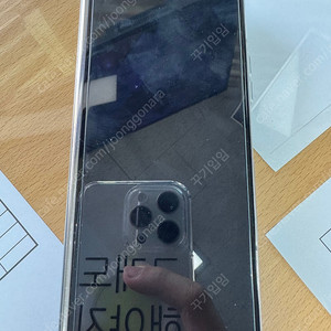 z폴드5 256