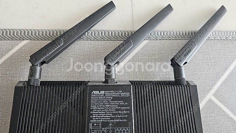asus ac 1900p--2
