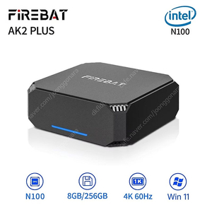 미개봉 새제품) 미니pc FIREBAT AK2 PLUS N100 8GB RAM 256GB SSD