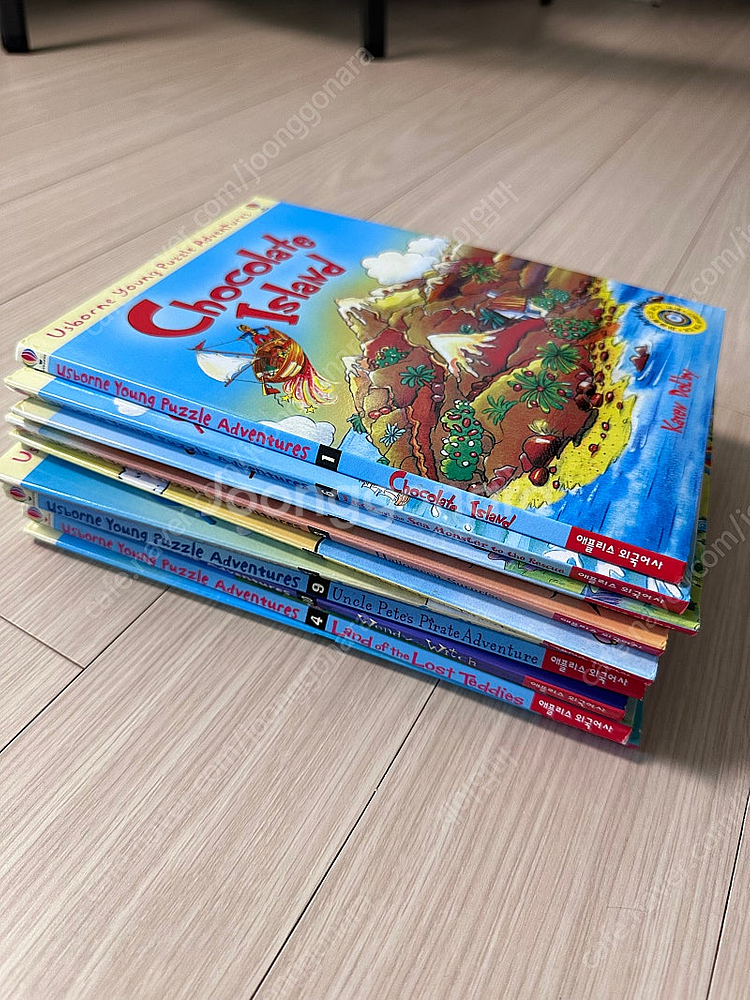 어스본 영 퍼즐 어드벤처 리더스 Usborne Youn...--1