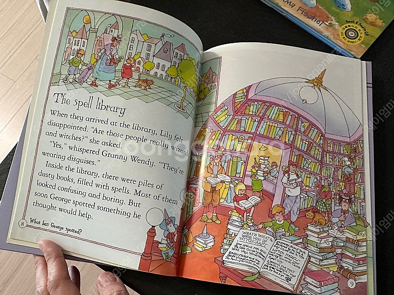 어스본 영 퍼즐 어드벤처 리더스 Usborne Youn...--5