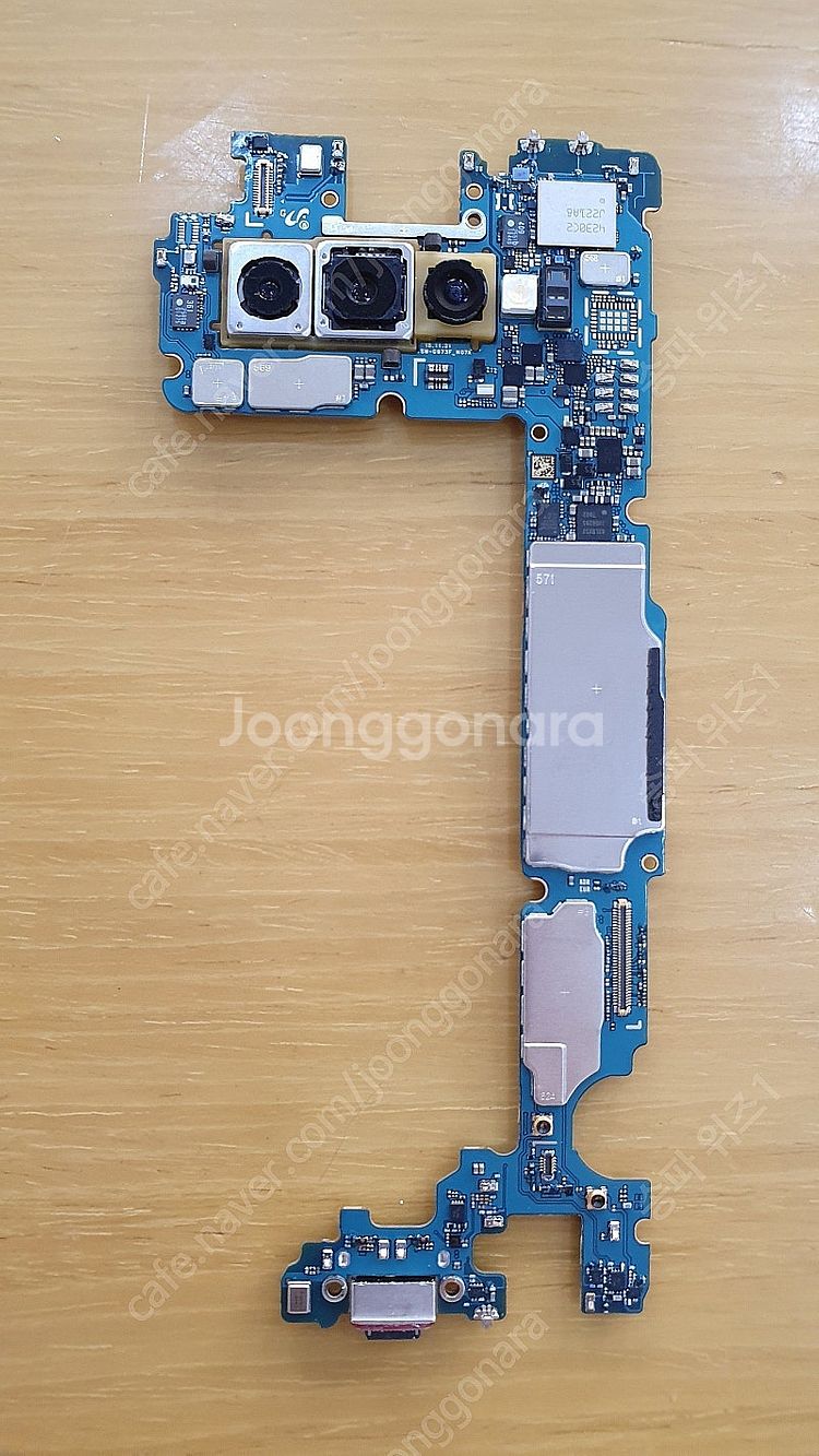 [부품]갤럭시 S9,S10,S10E,5G,S20,플러스...--3