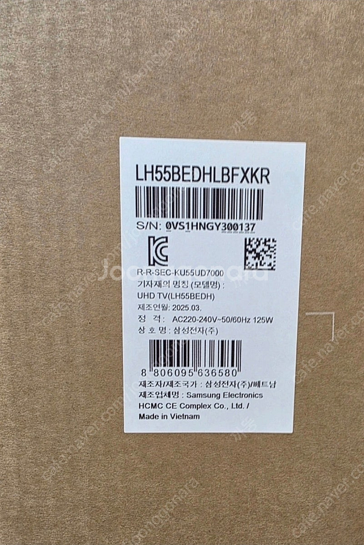 삼성 55인치 UHD TV LH55BEDHLBFXKR(...--1