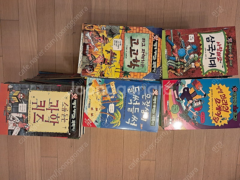 앗 시리즈 150권 택포 10.5만--3