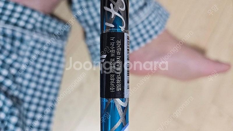 PXG 풀세트 중고 판매--7