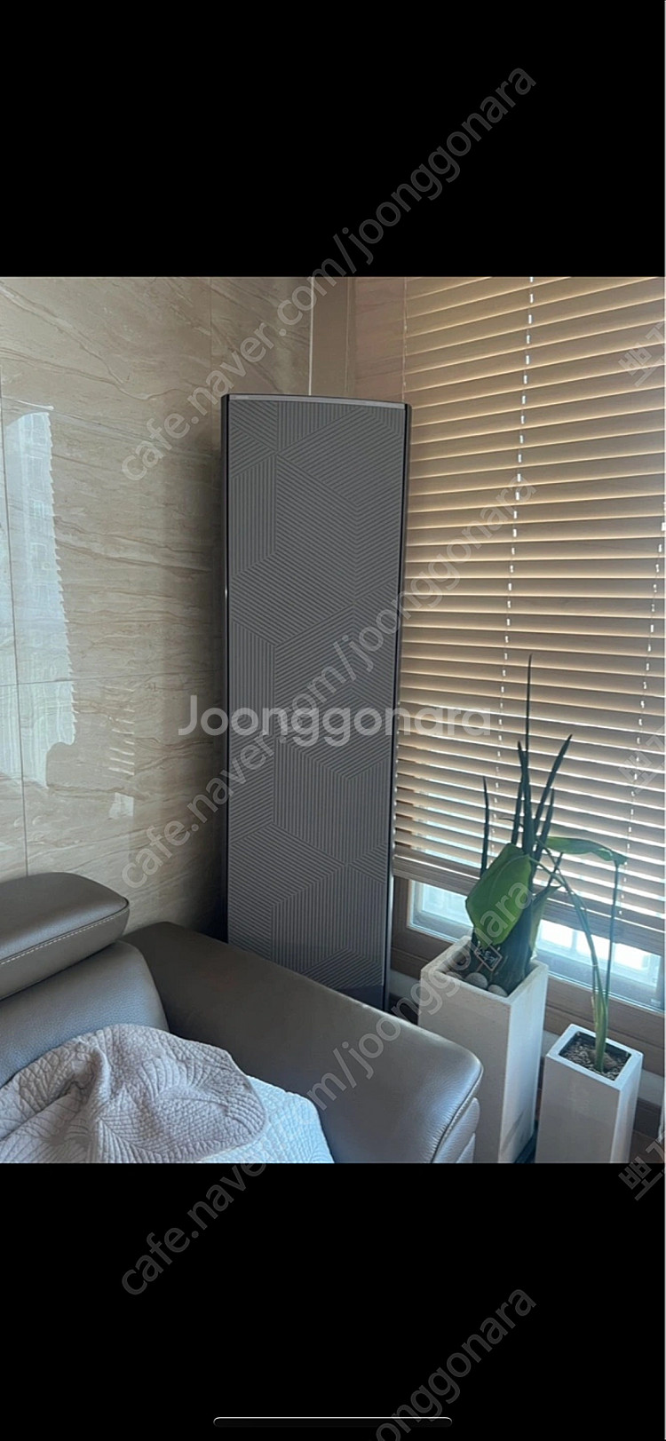 삼성 무풍갤러리 에어컨 2IN1 (23평+6 평)--1
