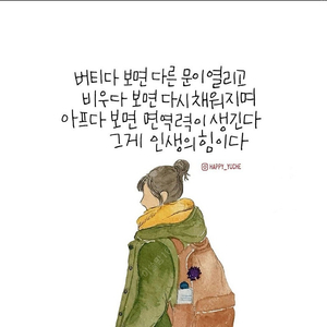 스타벅스 아이스 아메리카노 ->3900원