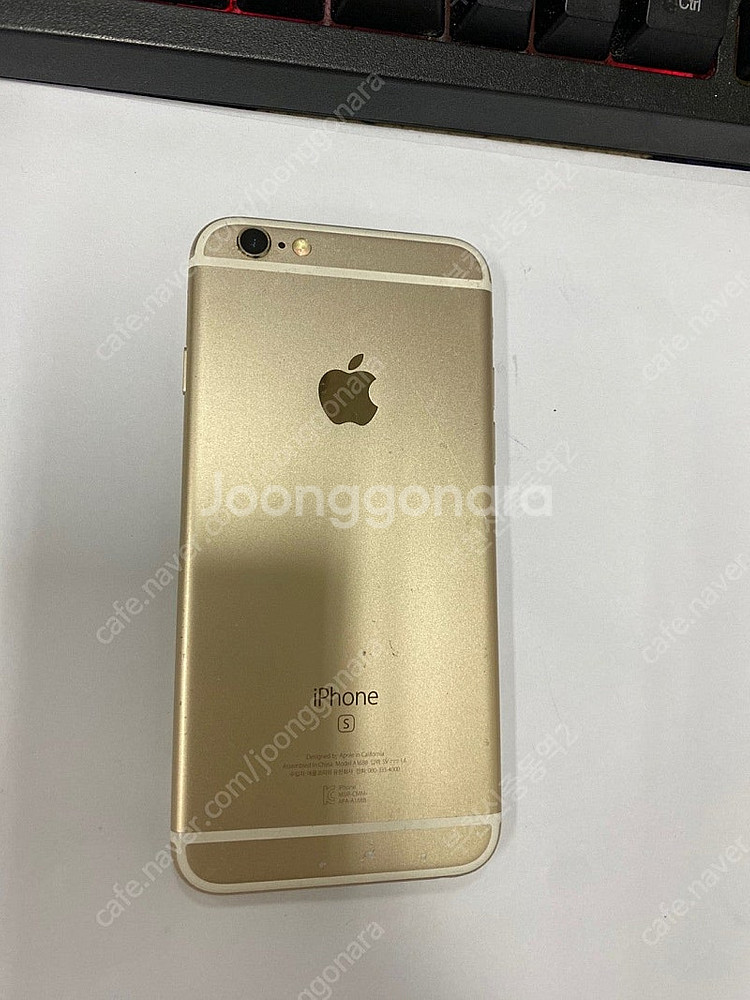 474877 아이폰6S 골드 액정SS급 16GB 무잔상...--1