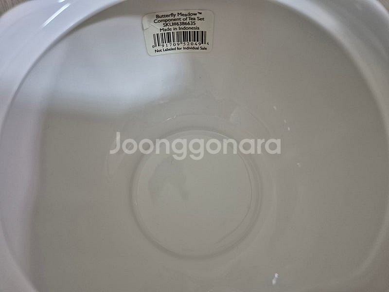 레녹스 버터플라이 메도우 티팟 티포트 원형 도자기 포트...--2