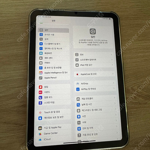 아이패드 미니7 256 + 애플펜슬 프로 팝니다