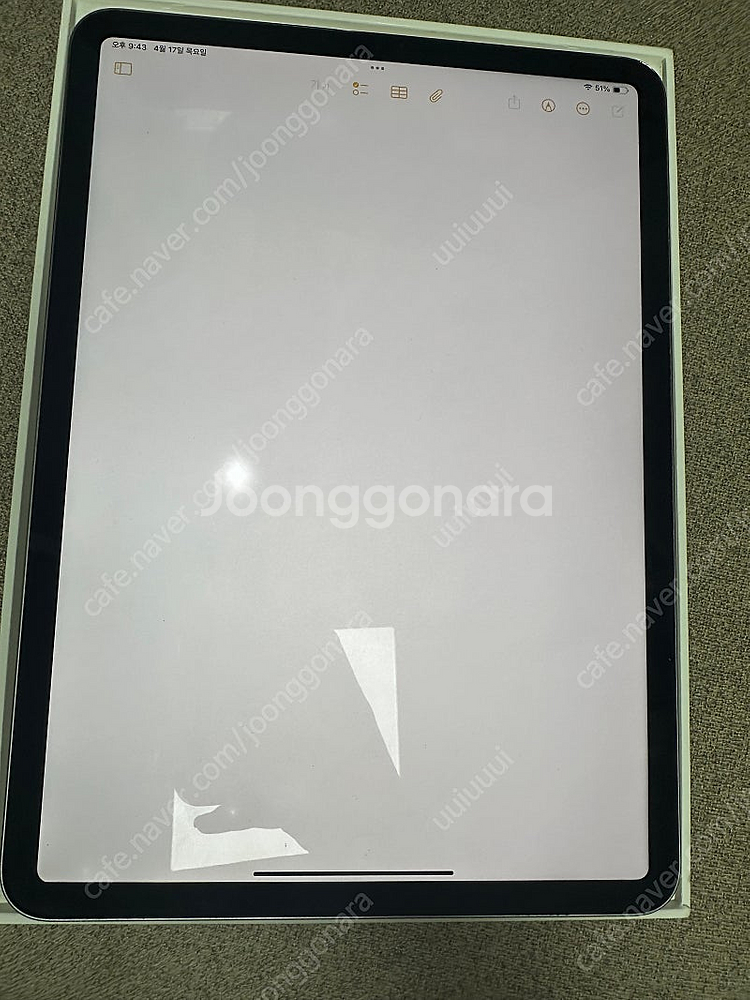 아이패드 프로 11 4세대 WiFi 128GB--1