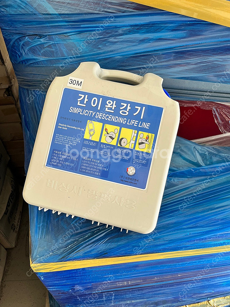 간이 완강기 30m 새상품--0
