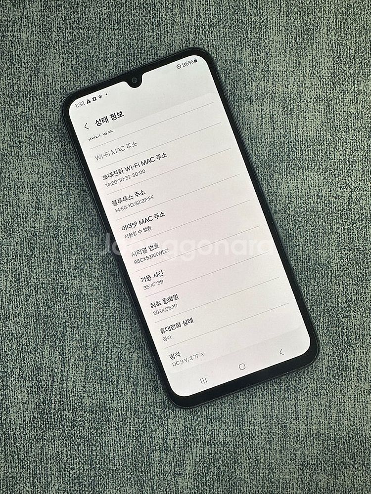갤럭시버디3 128G 블루블랙 24년 6월개통 상태좋은...--3