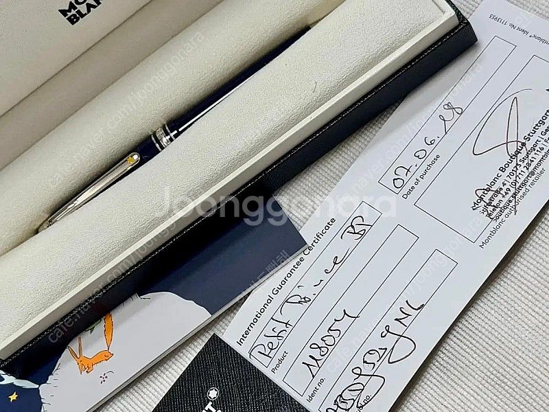 몽블랑 마이스터스튁 르쁘띠 프린스 클래식 볼펜--4