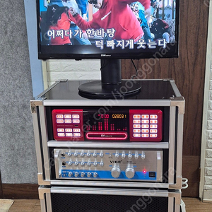 금영노래방 반주기 세트(대구경북)