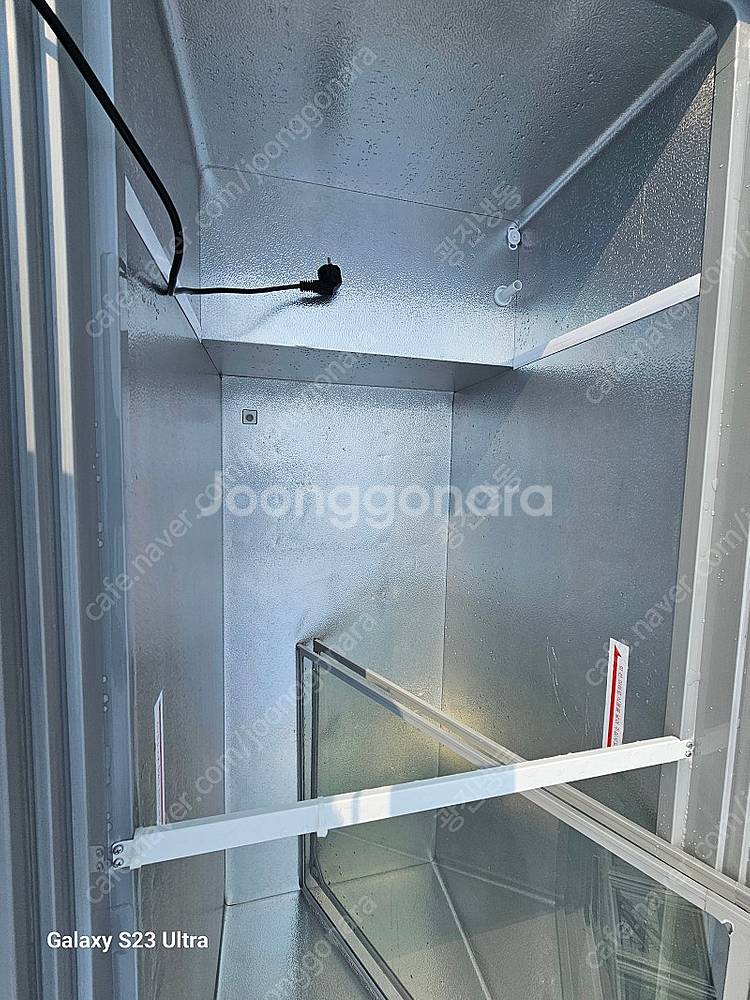 캐리어냉동고 평대냉동고 아이스크림냉동고 냉동고--4
